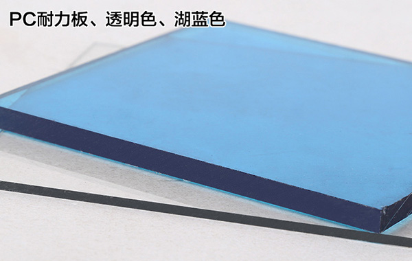 鋁壓鑄件變速箱蓋