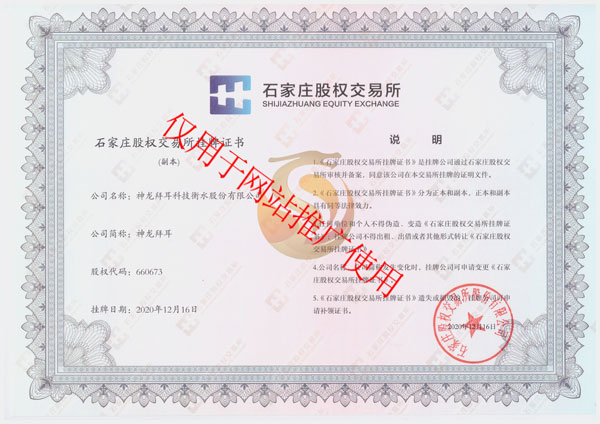 鋁壓鑄件汽車配件